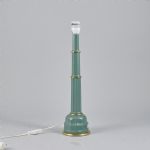 662247 Table lamp